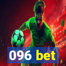 096 bet